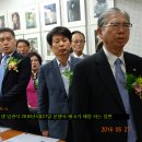 효사관학교제16기생 임관식 高鎭佑(미디어실장) 이미지