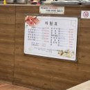 겸재로 261 네이버블로그