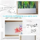 플러스펜일러스트 이미지