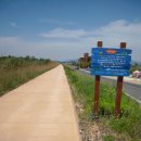 유수지 감시 이미지