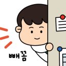 투어바웃