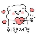 석원숯불갈비 이미지