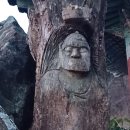 목인 - 고창군 아산농공단지길 49 | 목인