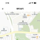 서울 2024학년도 광문고등학교 영어 협력강사 채용 공고 ( 2024.07.25 (목) 마감 ) 이미지