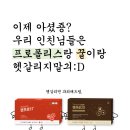 우정약품(주) 이미지