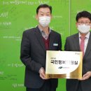 북구청 민원실 대구신문