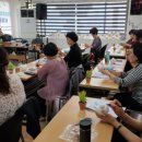 실버공예심리지도사 이미지