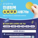 유리움한의원 이미지