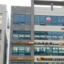 희(Hee)스킨케어 | 옥길동도수치료 희 스킨케어 효과 비용 후기