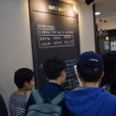 수학강해학원