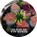 중앙동275 이미지