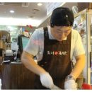 도니족발 이미지