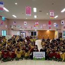 울산유치원 이미지