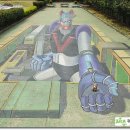 (주)제주미니미니랜드 이미지