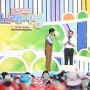 KBS 전국노래자랑 &#39;오산시 편&#39;, 오는 11월 17일 12시 방영 이미지