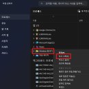 새로고침 티스토리