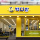 한신반점 이미지