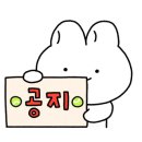 관산실내테니스장