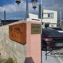 드래곤 키즈 풀빌라 펜션 이미지