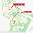 못찾겠다꾀꼬리 | 빌라쥬 드 아난티 " 르블랑 뷔페 (조식) " 못 찾겠다 꾀꼬리 🐤🐤