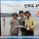 천사상미술관 이미지