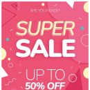 당산4천 이미지