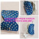 공예문화센터 이미지