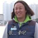 Hair(헤어) 하니