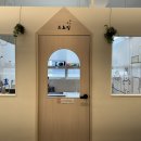 베이커리 그루 이미지