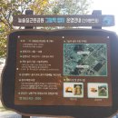 승현목장 네이버블로그