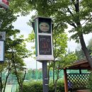 시민체육광장(매점화장실) 네이버블로그