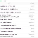 해성양행 네이버블로그