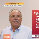 블라썸(Blossom) 네이버블로그