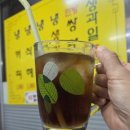 은혜정육식당 이미지