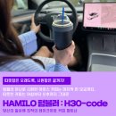 디자인해밀 네이버블로그