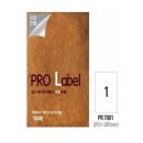 베스트원 이미지