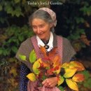 타샤의정원 이미지