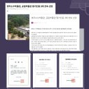 회헌개모영정 티스토리