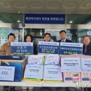 약사명동행정복지센터 이미지