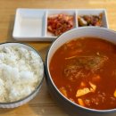 치앙마이 한식당 더 김밥 The kimbap 소원 Sowon 방문 후기