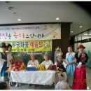 인천제2시립노인치매요양병원 이미지