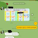 공작산흰구름쉼터 | 충북 제천 "가은산"의 명물 새바위와 꼭지바위