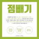 유원의원 네이버블로그