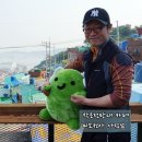 감천문화마을 이미지