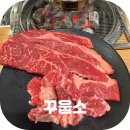 테크노남로 이미지