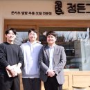 신아스토리