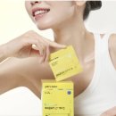 Julie&#39;s choice 에버글로우 글루레티놀 후기