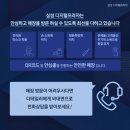 코리아프라자 이미지