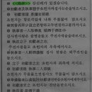 세일사