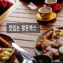 협재올레 이미지